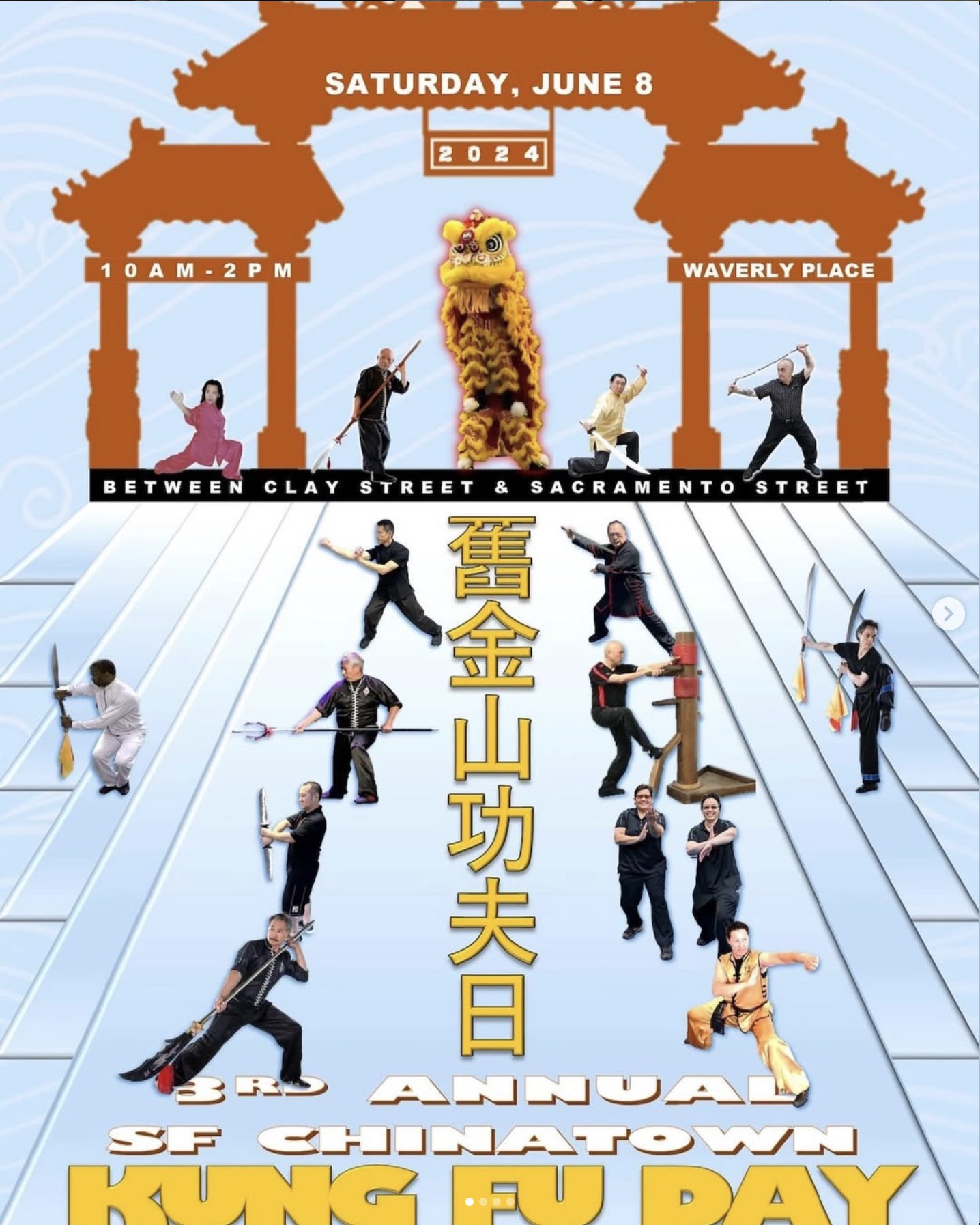 Come join us at the 3rd annual SF Chinatown Kung Fu Day this Saturday!!